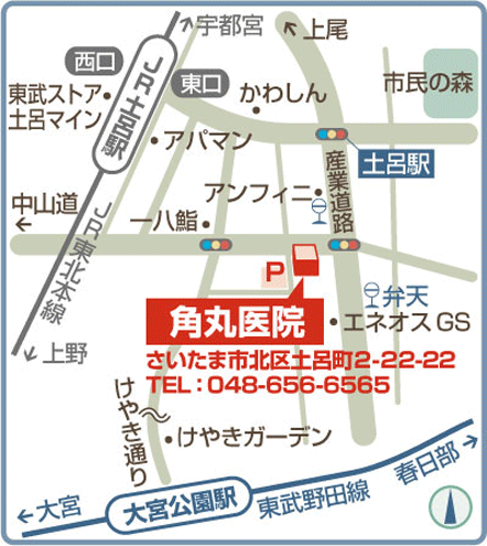 店舗案内アクセスマップ
