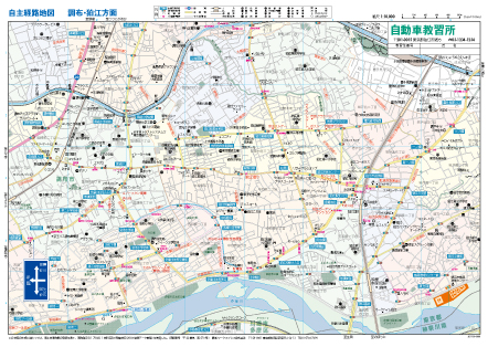 教習所路上講習地図