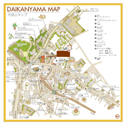 代官山イラストマップ